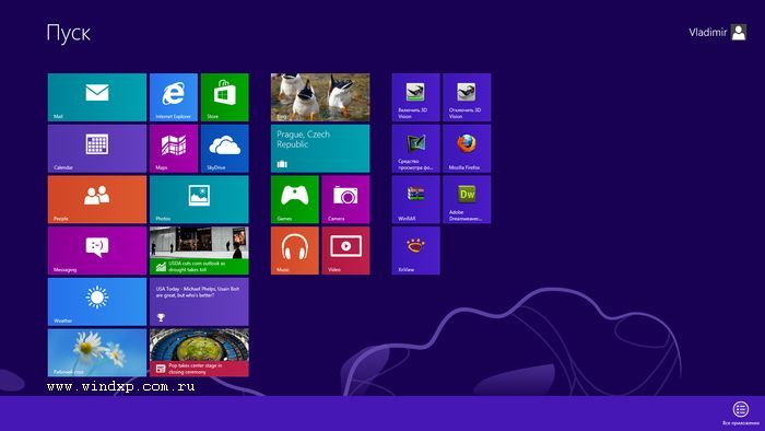 Инрерфейс Windows 8 UI